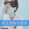 老式水果为什么消失了