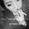 办理高仿国立地理科学学校学位证【degxx.com】